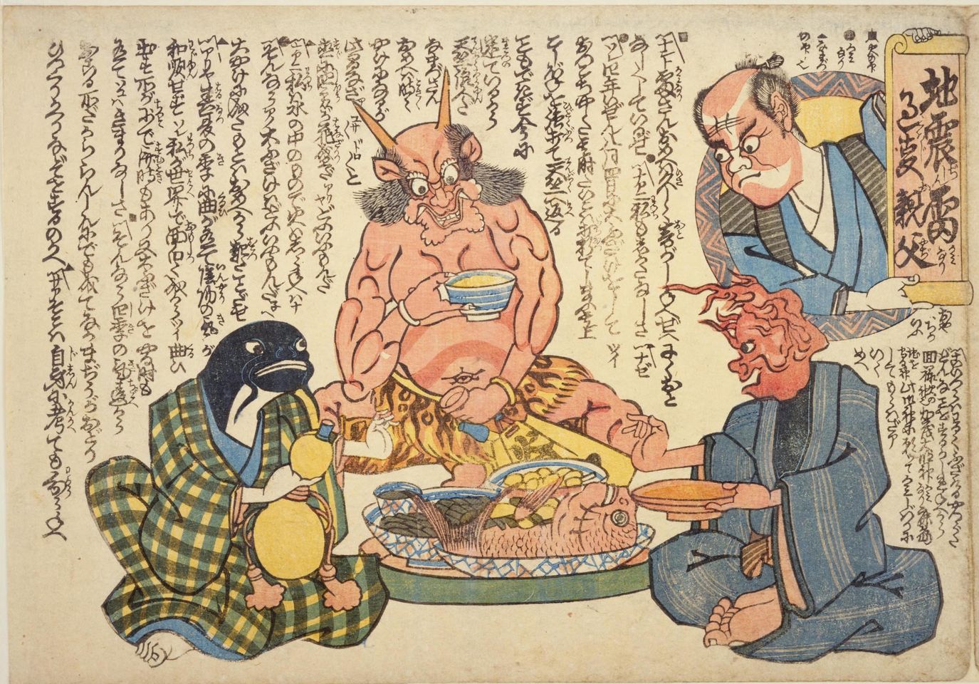 サムネール画像