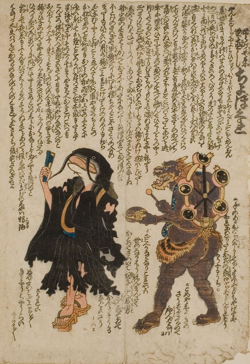 サムネール画像