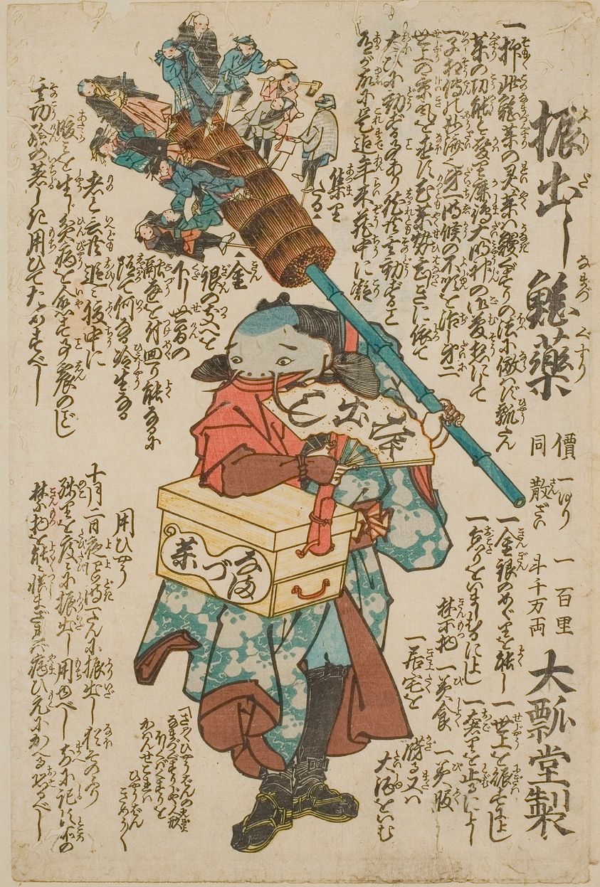 サムネール画像