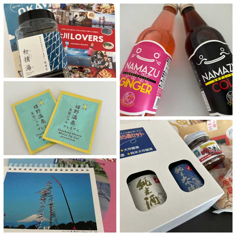 サムネール画像