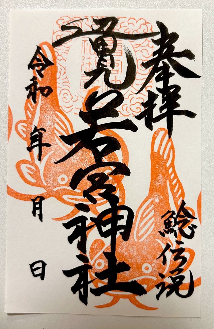 サムネール画像