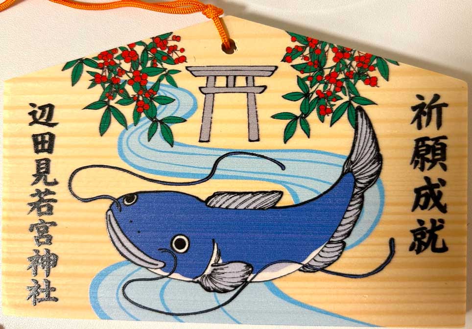 サムネール画像