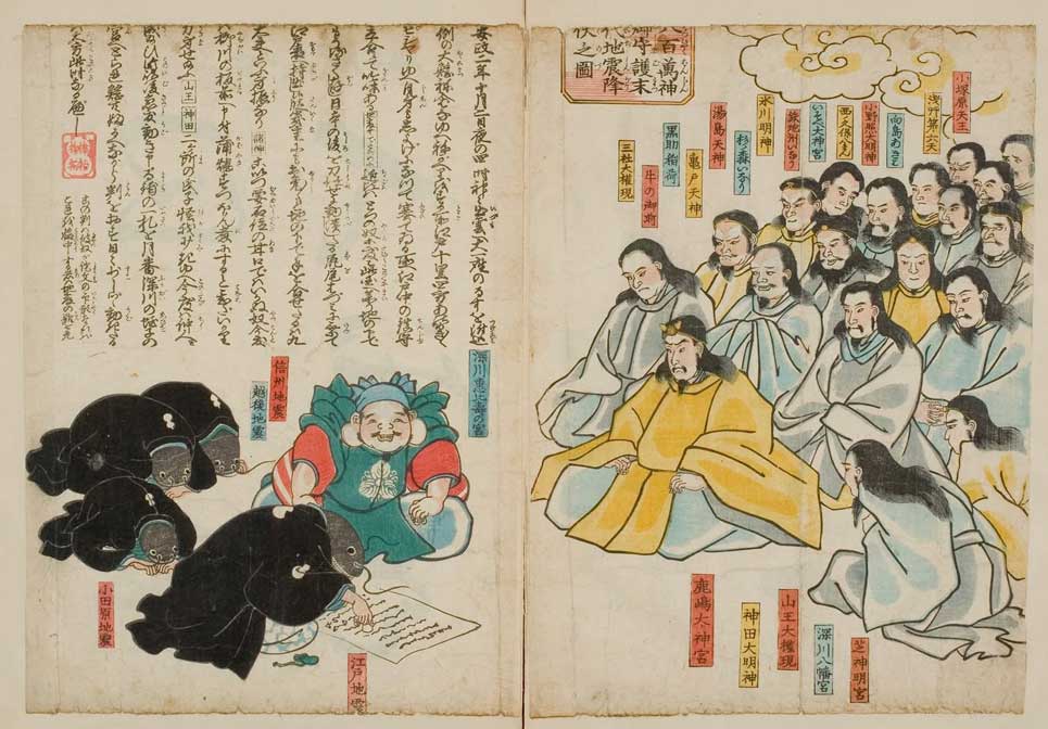 サムネール画像