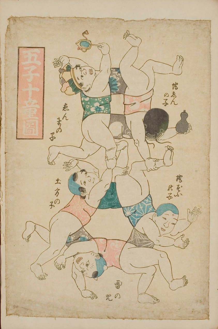 サムネール画像