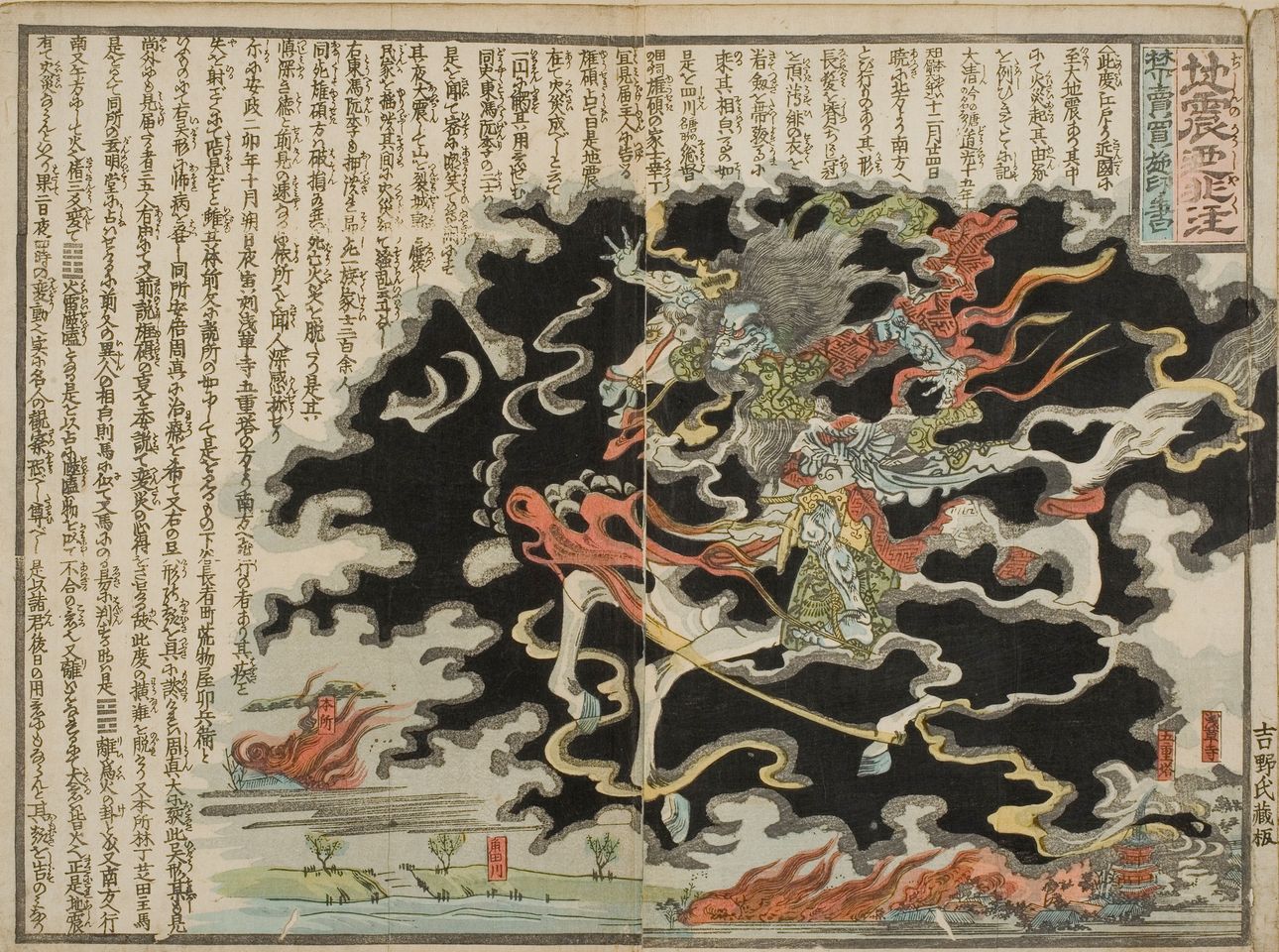 サムネール画像