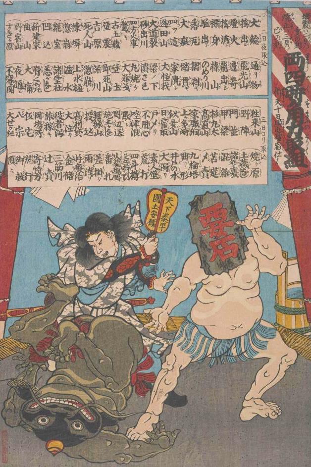 サムネール画像
