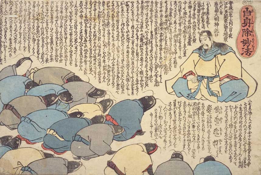 サムネール画像