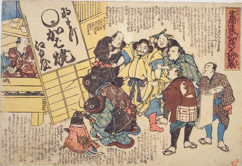 サムネール画像