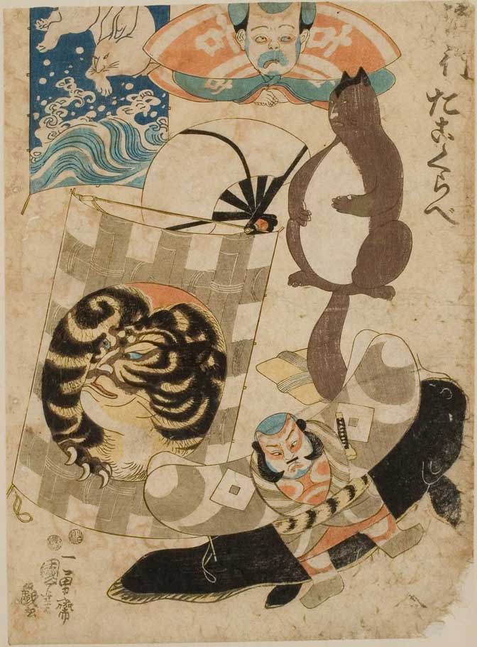 サムネール画像