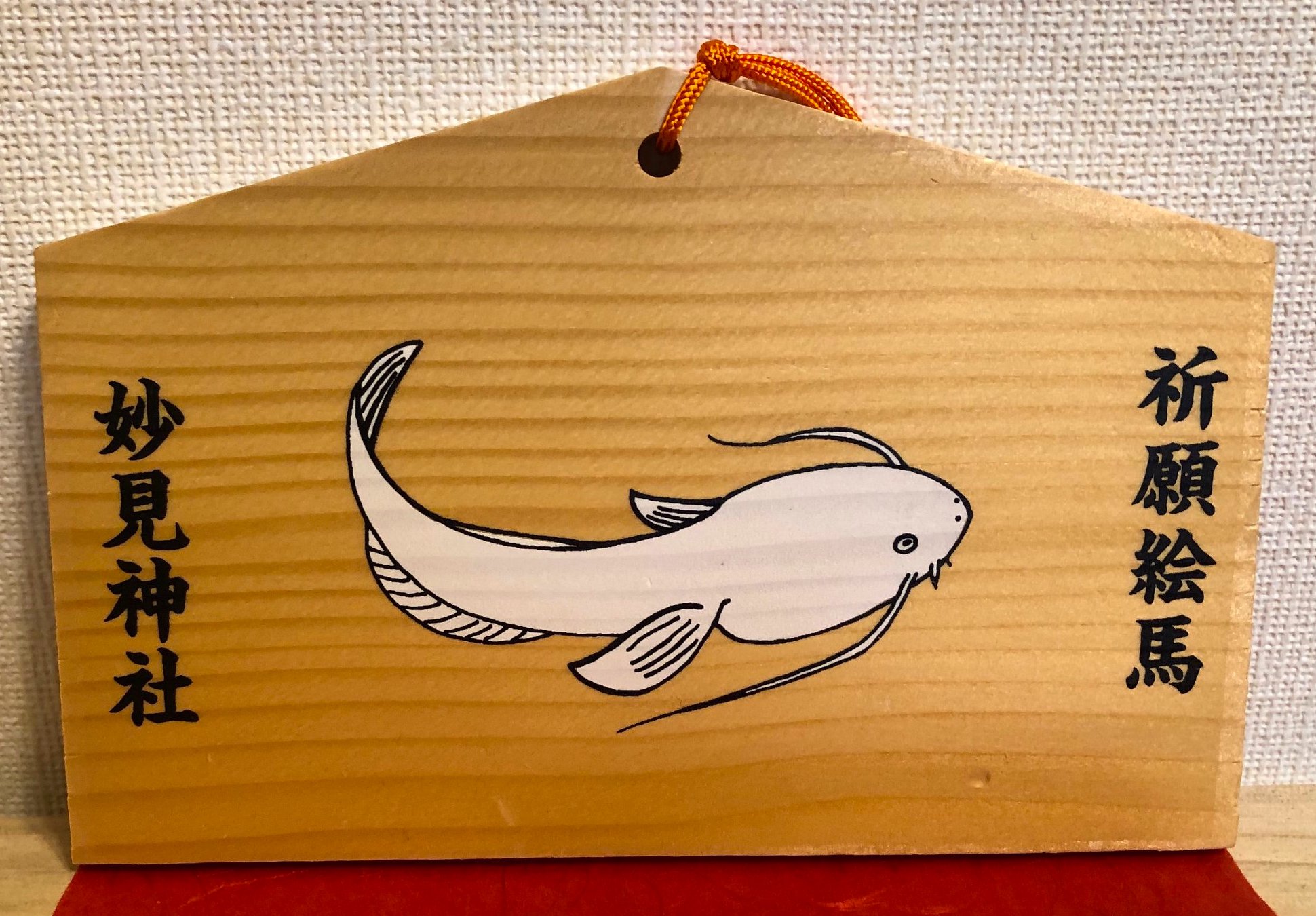 サムネール画像