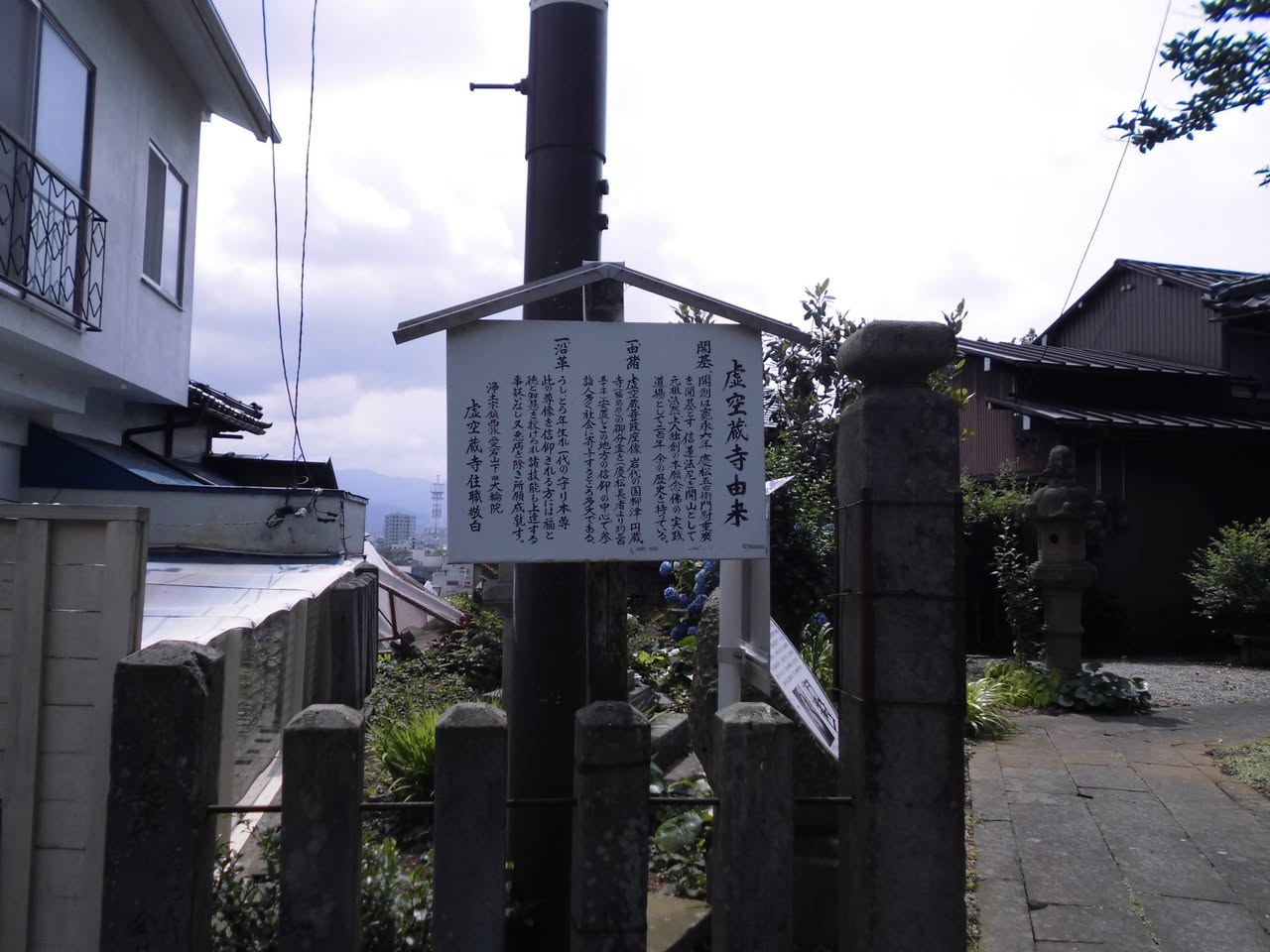 サムネール画像