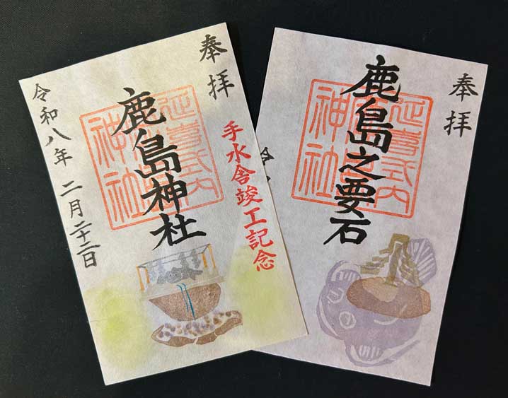 サムネール画像