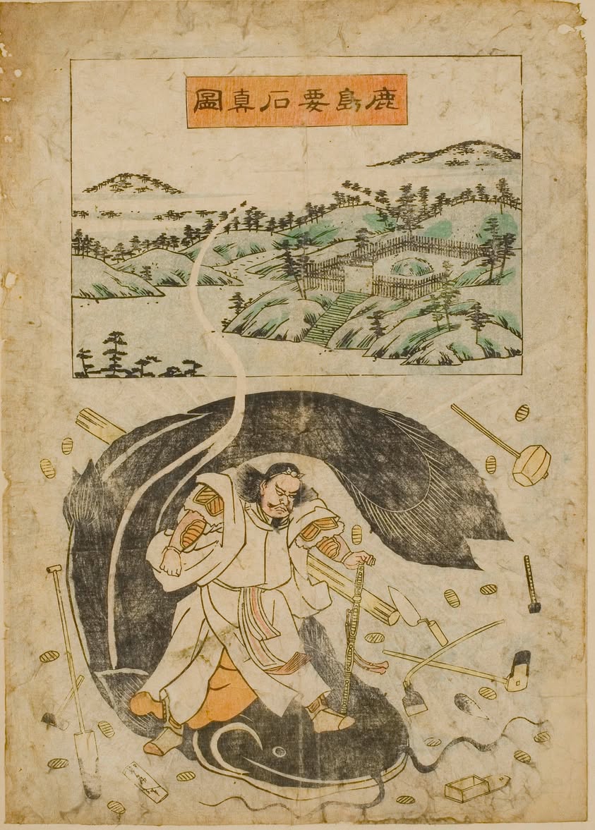 サムネール画像