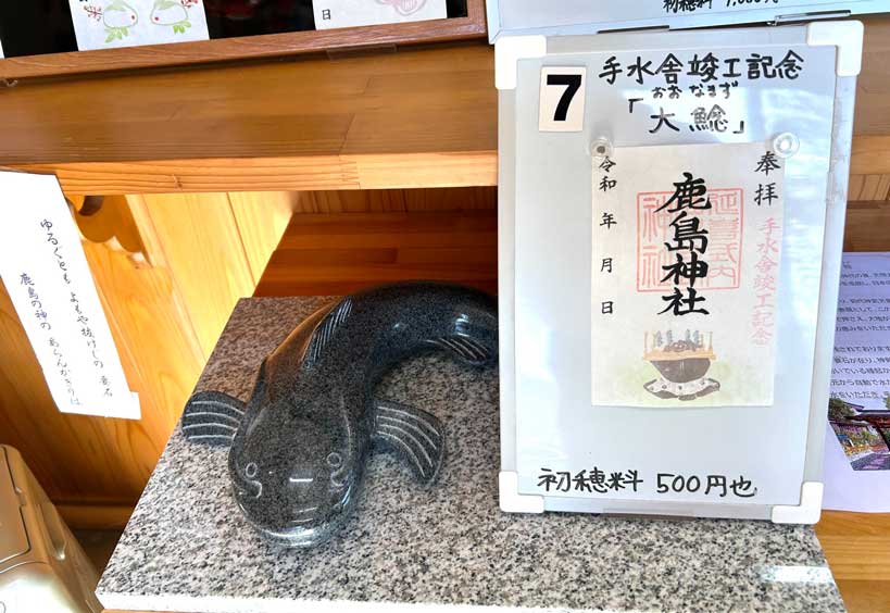 サムネール画像