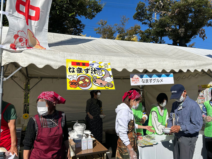 サムネール画像