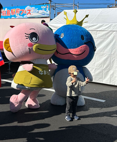 サムネール画像