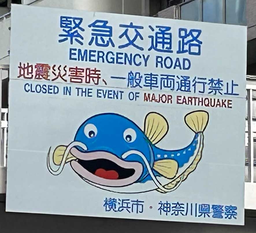 サムネール画像