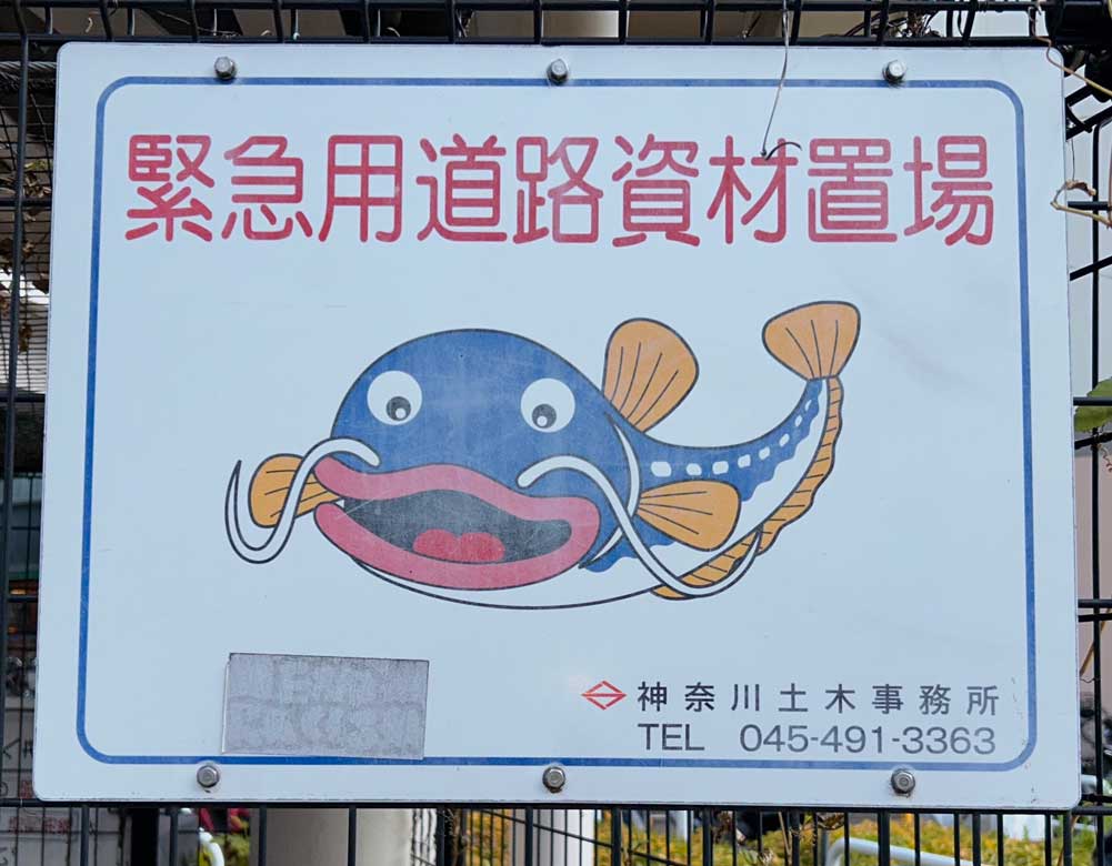 サムネール画像