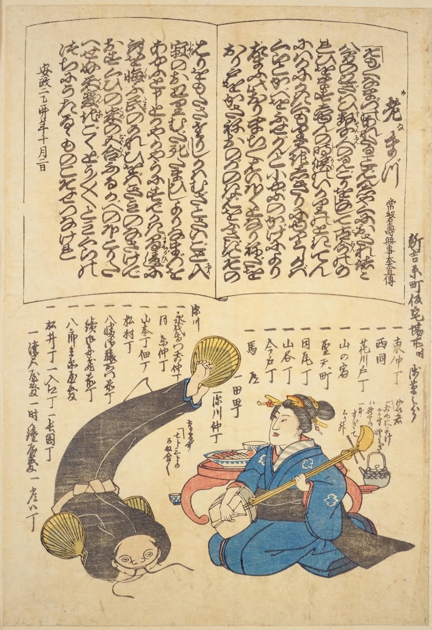 サムネール画像