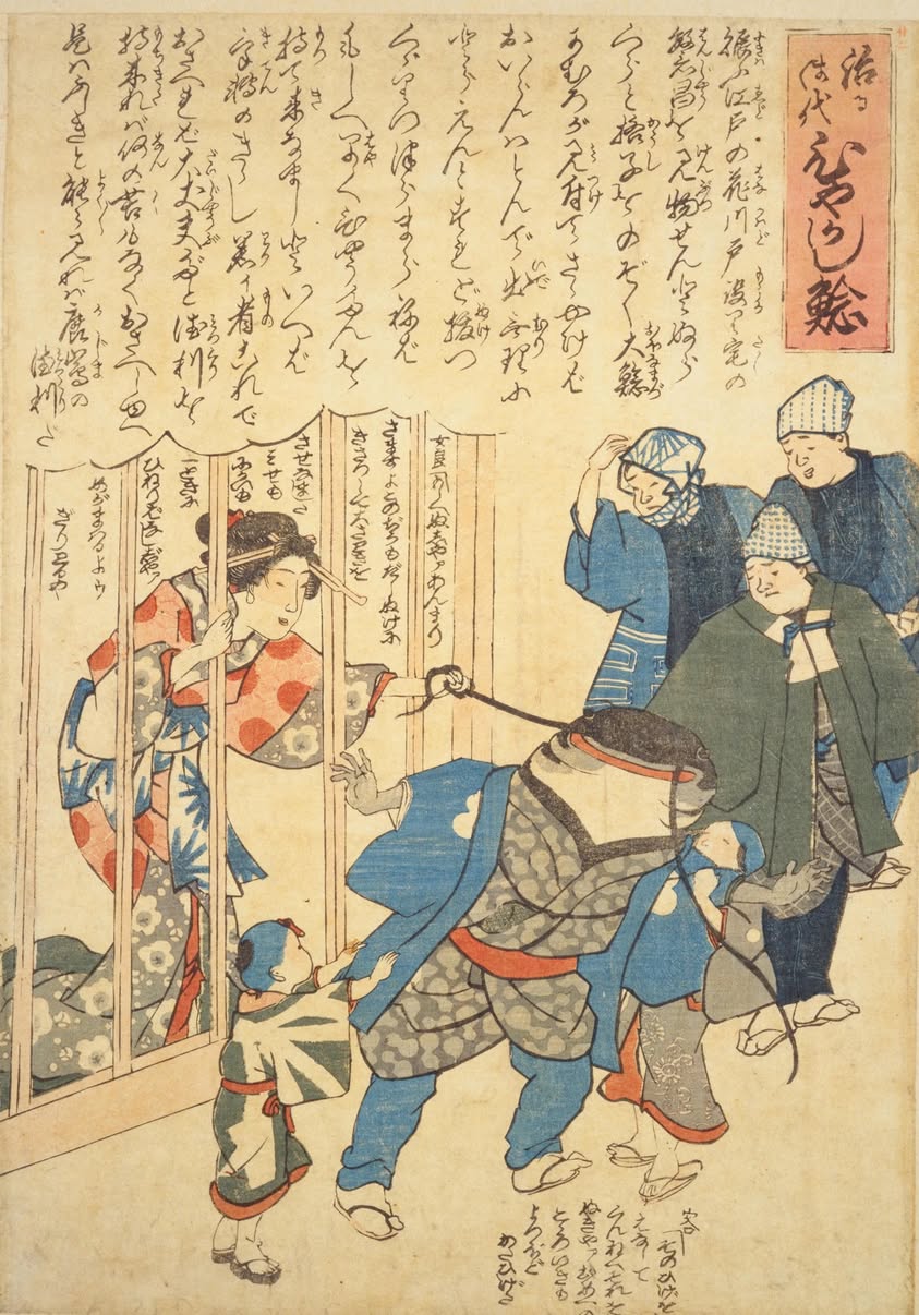 サムネール画像