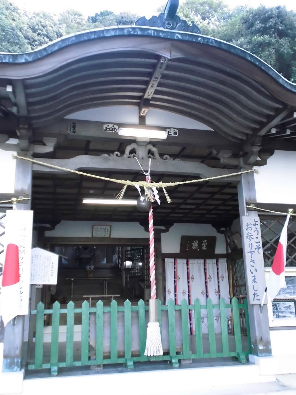 サムネール画像