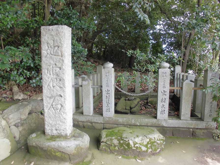 サムネール画像