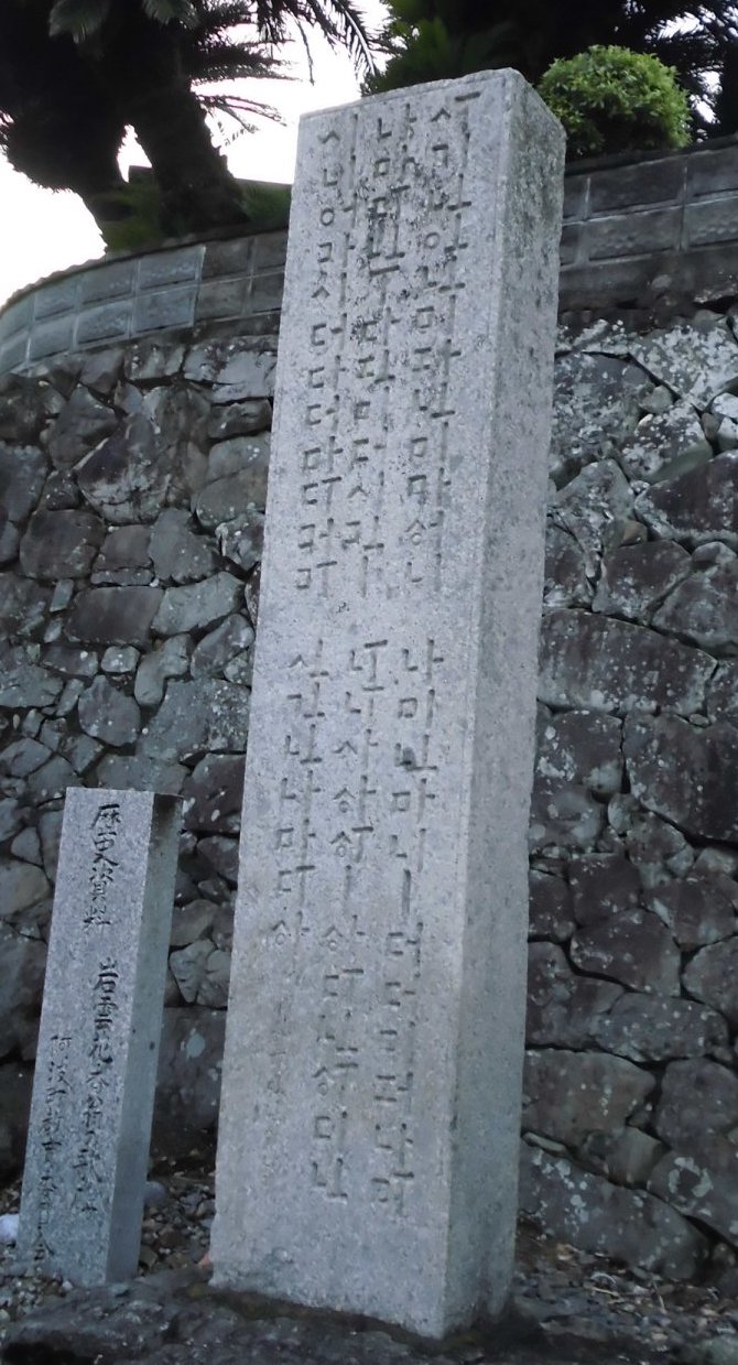 サムネール画像