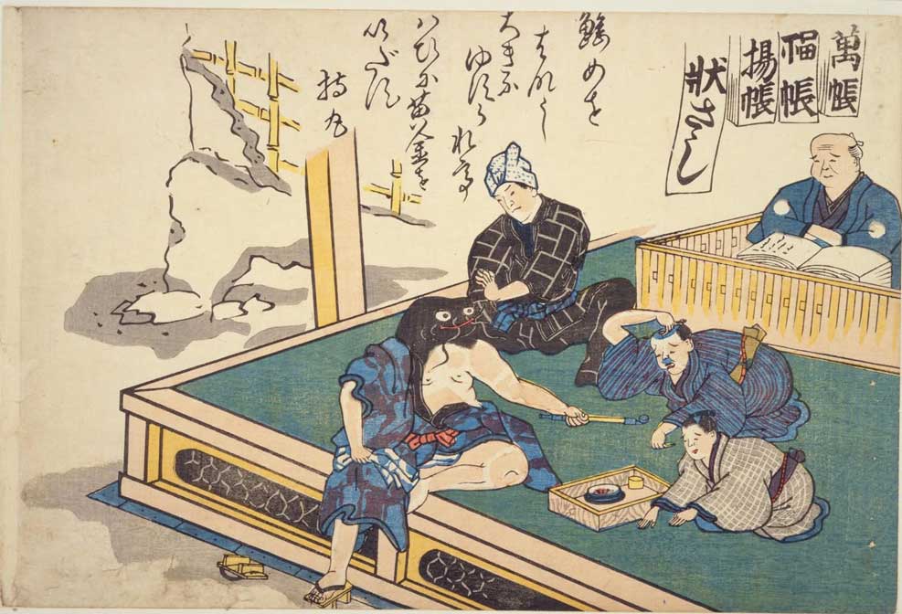 サムネール画像