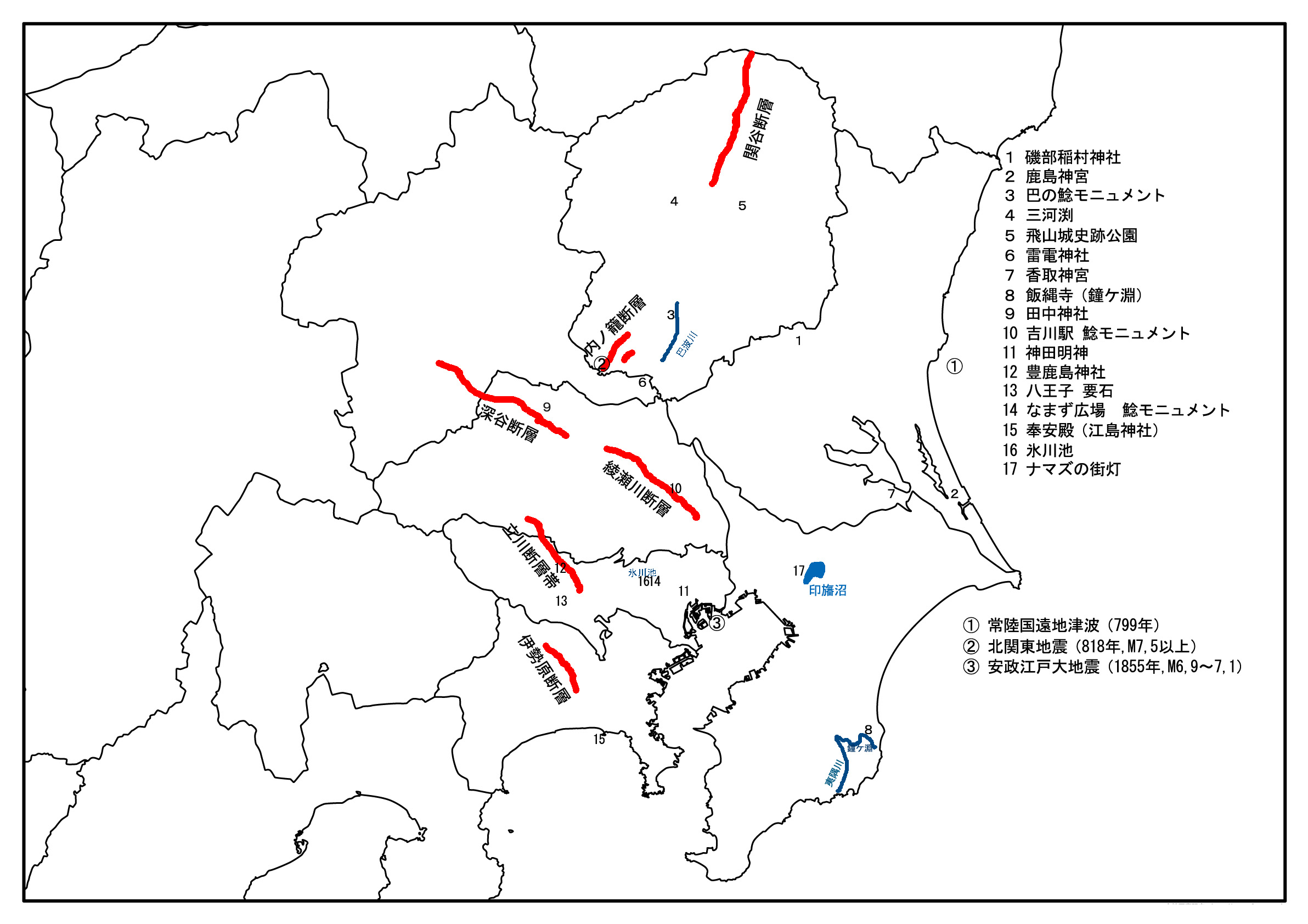 関東地方