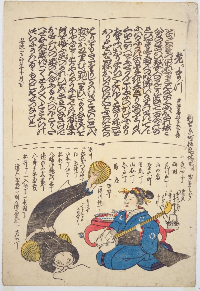 サムネール画像