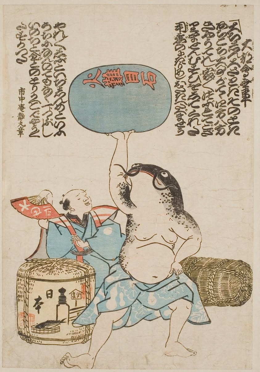 サムネール画像