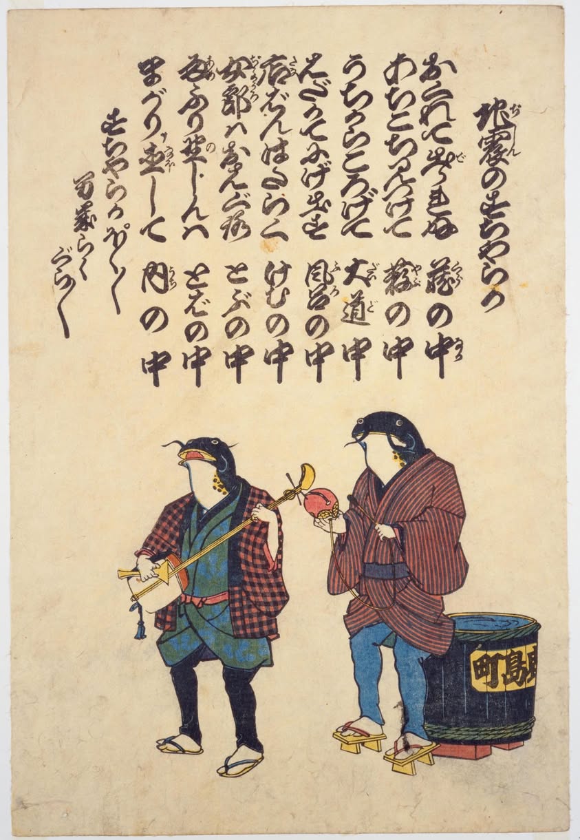 サムネール画像