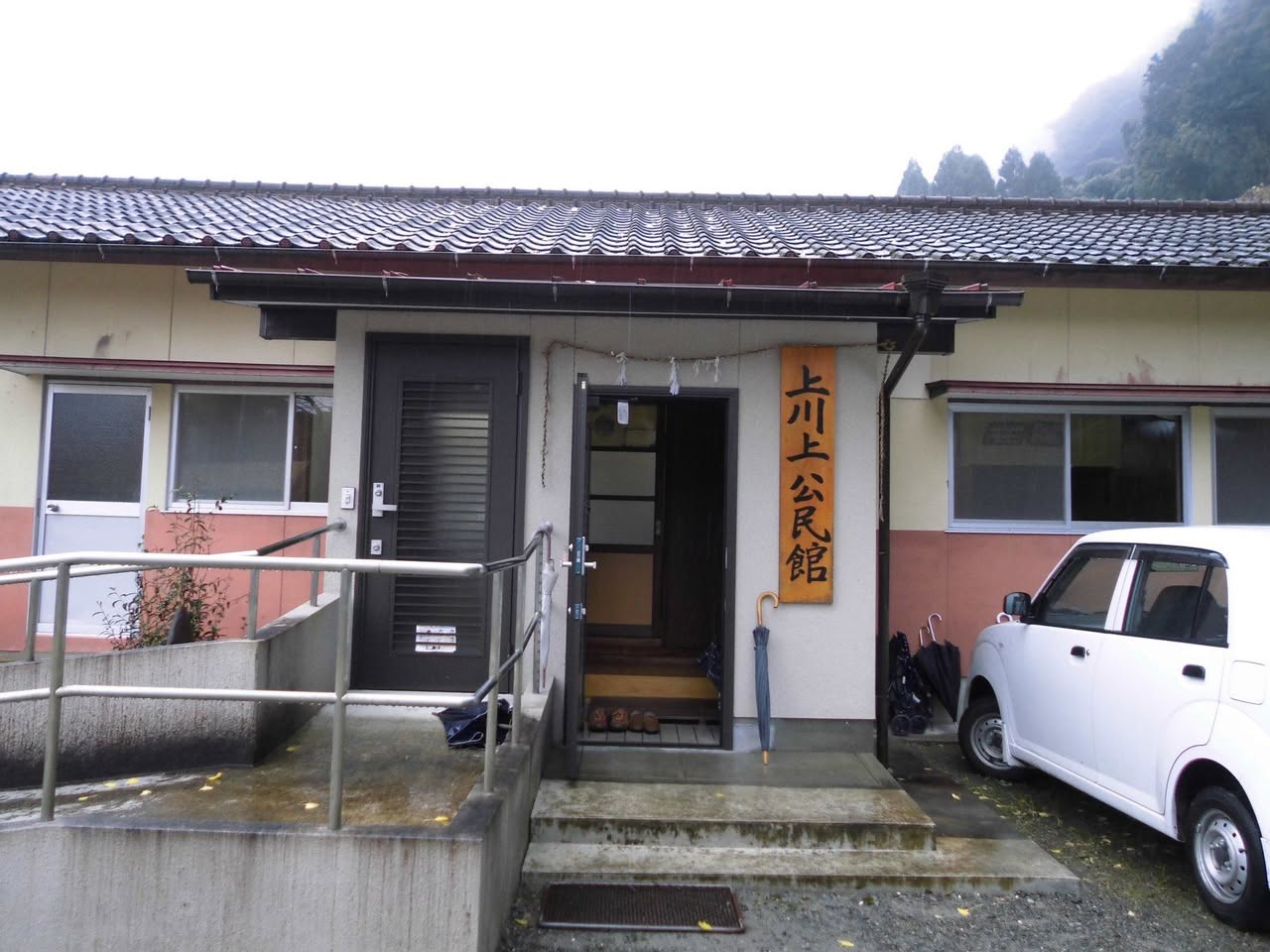 サムネール画像