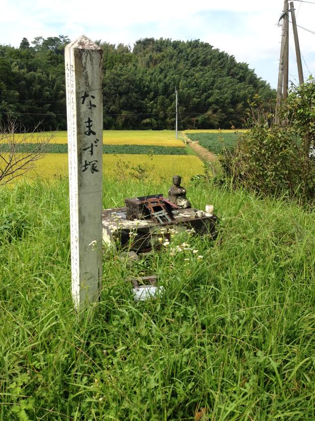 サムネール画像