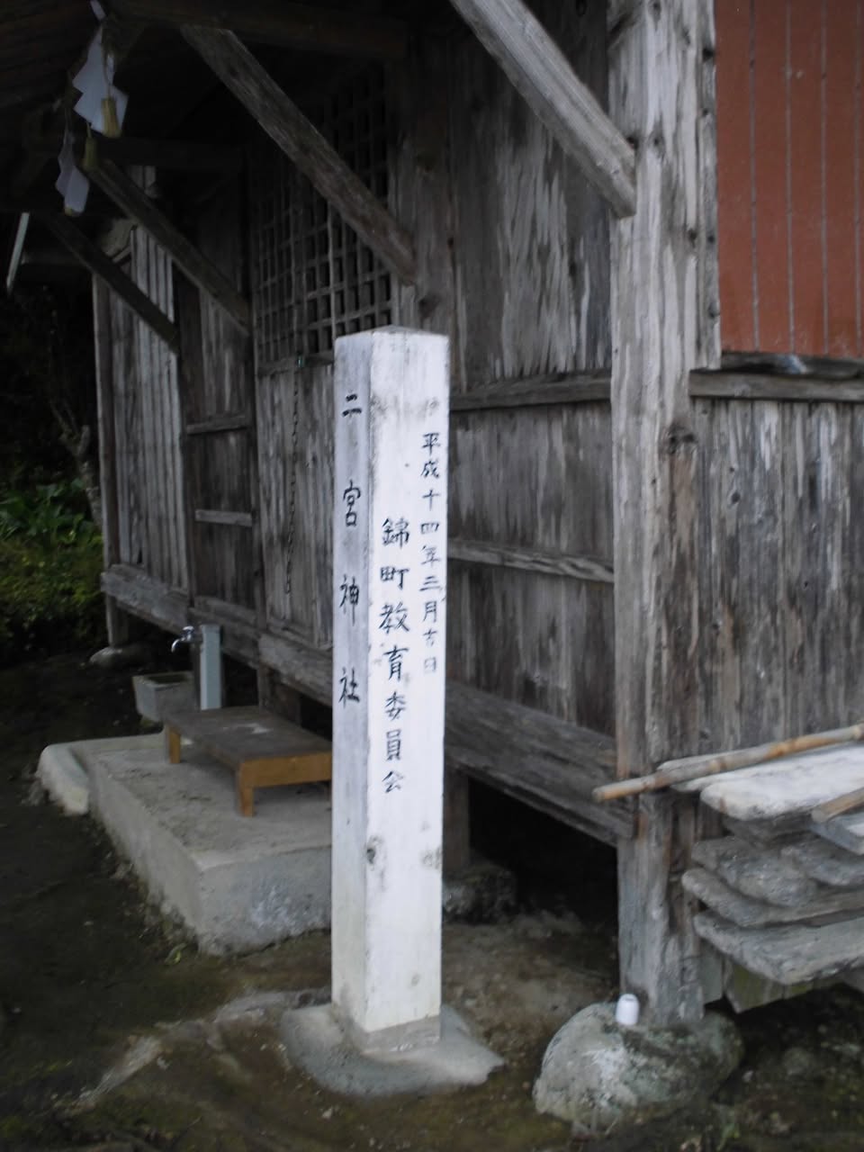 サムネール画像