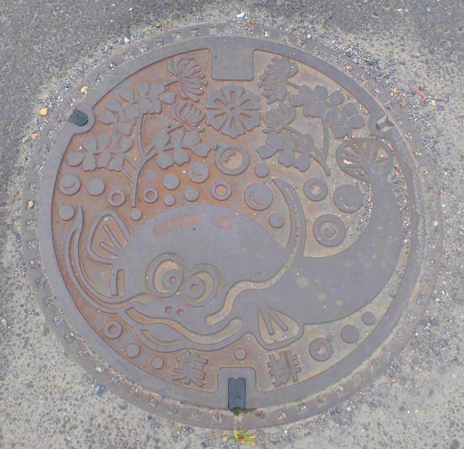 サムネール画像