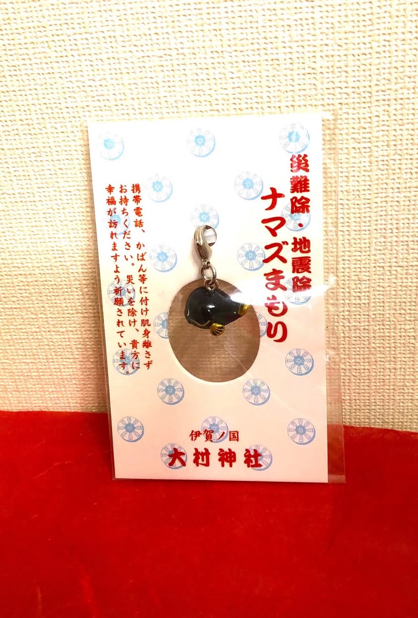 サムネール画像