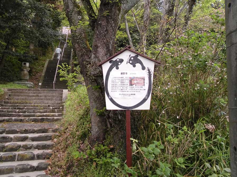 サムネール画像