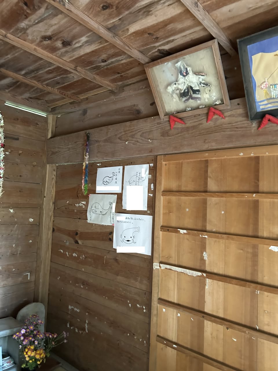 サムネール画像