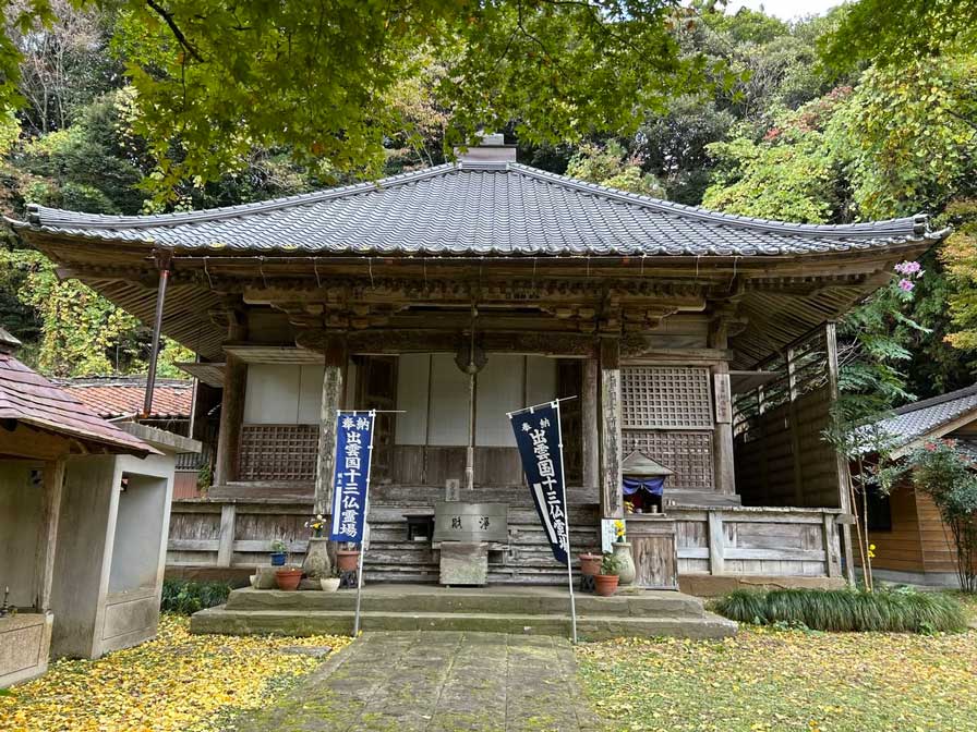 サムネール画像