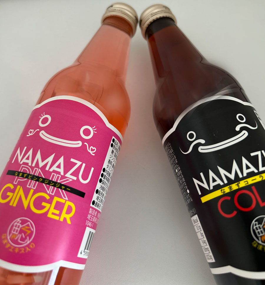 サムネール画像