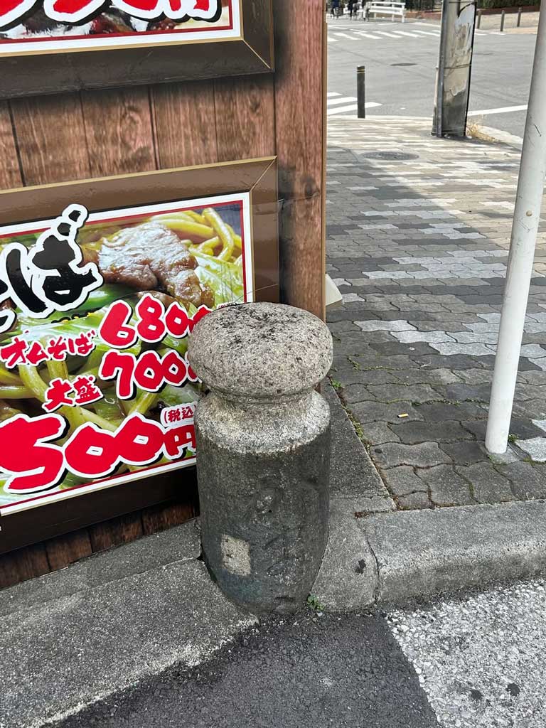サムネール画像