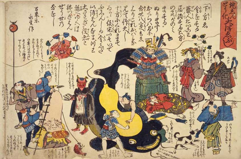 サムネール画像