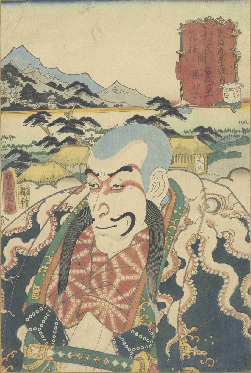 サムネール画像