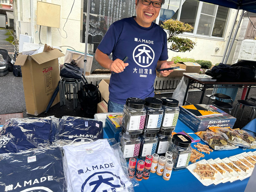 サムネール画像