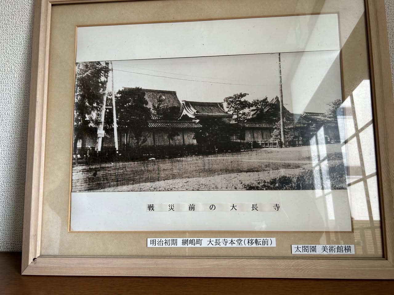 サムネール画像