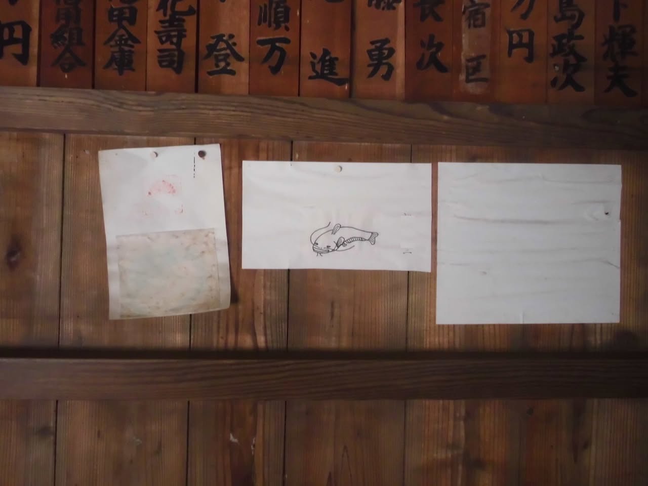 サムネール画像