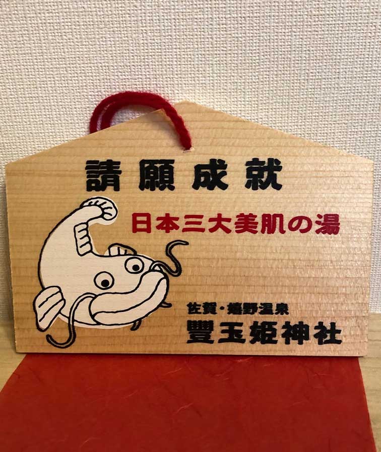 サムネール画像