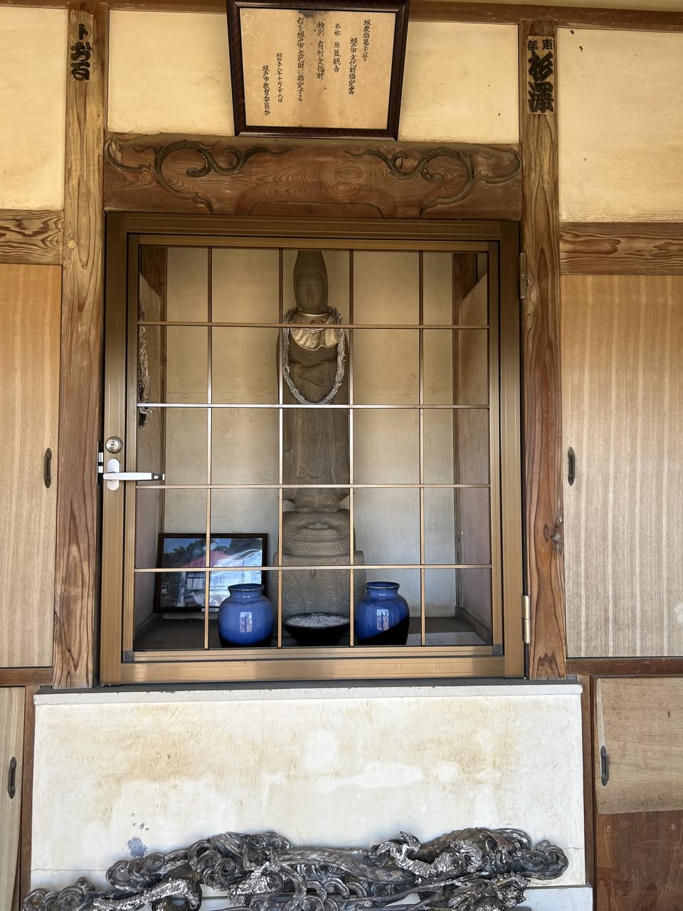 サムネール画像