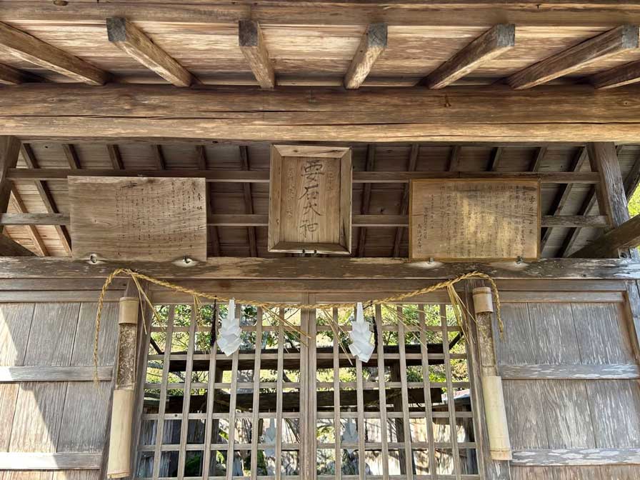 サムネール画像